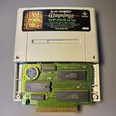 2025年最新】ウィザードリィ6の人気アイテム - メルカリ