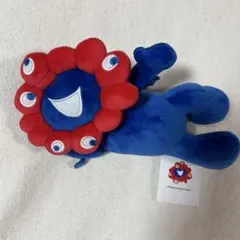 【関西万博】ミャクミャクくじ 3等 寝そべり ぬいぐるみ EXPO 2025