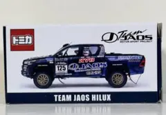 2026年最新】トミカ TEAM JAOS HILUXの人気アイテム - メルカリ