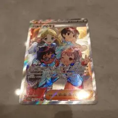 2026年最新】サポートSRの人気アイテム - メルカリ