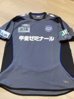 2026年最新】ヴァンフォーレ甲府 ユニフォームの人気アイテム - メルカリ