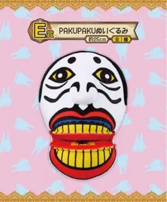 2026年最新】くっきー一番くじの人気アイテム - メルカリ