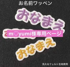 Item thumbnail for item 194dbce4-192b-429b-99f7-9bb2dbb66ea7