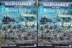 Warhammer ウォーハンマー　デュカーリ　 旧コンパト他セット販売 Warhammer ウォーハンマー デュカーリ 旧コンパト他セット販売 - メルカリ