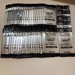 2025年最新】ヴァイス prパックの人気アイテム - メルカリ