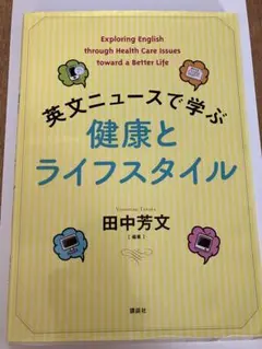 Item thumbnail for item 62867574-06c7-4ea6-9f89-0e3ab3ffa5f5