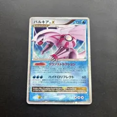2026年最新】ポケモンカード lv xの人気アイテム - メルカリ