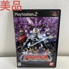 Play station2 宇宙刑事魂　【ハガキ付き】