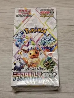 【シュリンク付き】テラスタルフェスex 1BOX