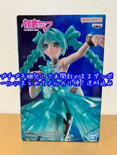 初音ミク　BPEV ClearLuxe　EmeraldGem フィギュア