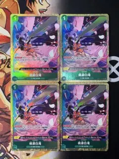 ワンピースカード　桃源白滝　パラレル　プロモ