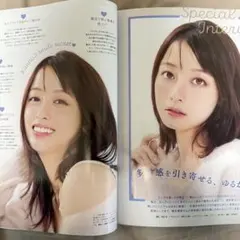 Item thumbnail for item 5bae86ac-cfa1-481c-b377-8e7d5a678eb0