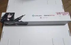 Aimlabs x Gamesense radar asuka 2023