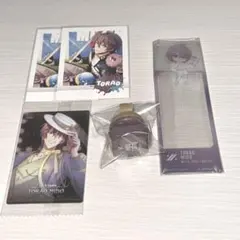 御堂虎於 まとめ売り