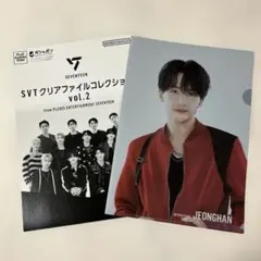 Item thumbnail for item b31160f1-a61d-49ea-9b65-47d3bda59cb3