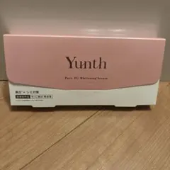 ユンス　生VC美白美容液