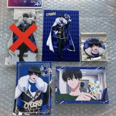 2026年最新】坂口桜利の人気アイテム - メルカリ