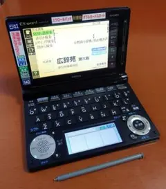 2026年最新】XD-D8500の人気アイテム - メルカリ