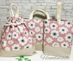 No.G-056 ハンドメイド♪入園・入学3点セット☆感謝価格☆