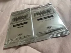 遊戯王 劇場版 映画 前売り 特典 青眼の亜白龍 レモンマジシャンガール カードのサムネイル