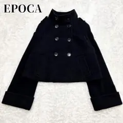 2026年最新】エポカジャケットの人気アイテム - メルカリ