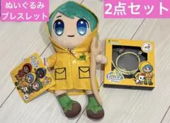 く*る様 大阪万博tokidoki Luce ぬいぐるみ ブレスレット 2点セッのサムネイル