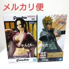 【匿名配送】ワンピース　Grandista　ナルト　忍界造形列伝　フィギュア
