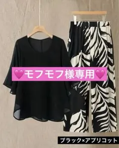 フラダンス ハワイアン セットアップ ネイビー リーフ柄 ワイドパンツ