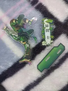 inoshishi様 リクエスト 2点 まとめ商品