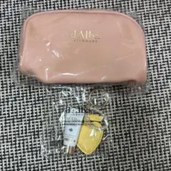 d'Albaダルバ ポーチ&キーホルダーセット