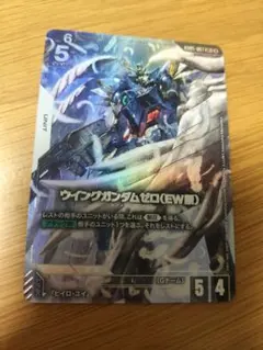 ガンダムカードゲーム ウイングガンダムゼロ (EW版) パラレル LR+ 新品