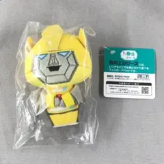 2026年最新】戦え！超ロボット生命体の人気アイテム - メルカリ