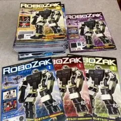 2026年最新】ROBOZAKの人気アイテム - メルカリ