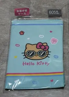 み*ち様 日焼けキティ キティ ピンク ワッツ Wattsお薬手帳ケース