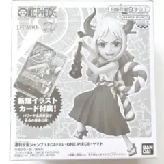 ワンピース カード レカフィグ フィギュア 応募者限定サービス