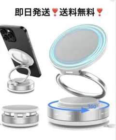 Item thumbnail for item 1d8d1146-ca76-4d90-b9fa-003b0ca2bcb5