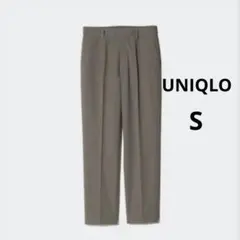 美品！UNIQLO スマートアンクルパンツ ブラウン S