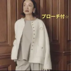 2026年最新】pual ce cin ツイードの人気アイテム - メルカリ