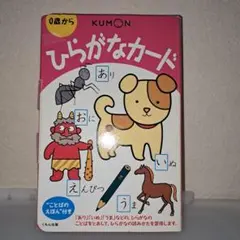 Item thumbnail for item d1ddbb38-95d6-424b-8146-960f1b663fb2