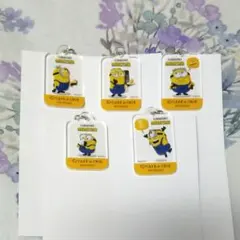 最終値下げ！ミニオンズ　アクリルキーホルダー　カフェ・ド・クリエ 5個セット