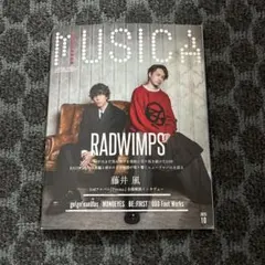 Item thumbnail for item 96a64e60-3cbb-4d2f-bcbb-8800803d1ad6