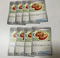 ポケモンカード　なかよしポフィン　8枚 セット　まとめ売り