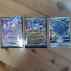 ポケモンカード ラティアスex タケルライコex オリジンディアルガ 3枚のサムネイル