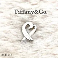 Tiffany&Co. ティファニー ラビング ハート トップ シルバー925のサムネイル