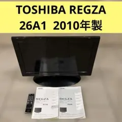 2026年最新】REGZA 26B3の人気アイテム - メルカリ