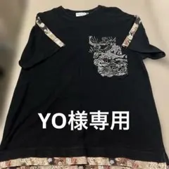 絡繰魂KARAKURI GENERATIONドラゴン 龍 刺繍ブラックTシャツLのサムネイル