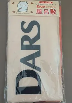 DARS オリジナル 風呂敷 セブンイレブン限定