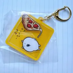 新品 ナガノキャラクターズ うごくアクリルキーホルダー ピザ