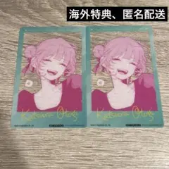 極楽街 愛々子 クリアカード - メルカリ