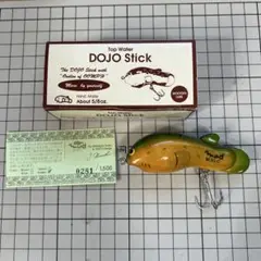 スミス 西岡工房 マッドルアー 限定生産 未使用品 4個セット 2025年最新】Yahoo!オークション -西岡マッドルアーの中古品
